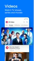 VK music, video, messenger 2