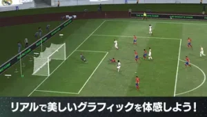 FIFA MOBILE Japan 5